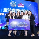 72b3776525e724acf9f301510891522