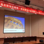 e198d142d2a87d5b7b4ad5f2bade8ba