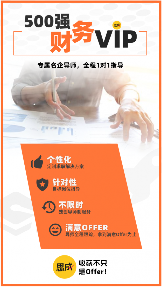 wxsync-2021-07-af06f1e44edbce563c27d77933a7654e1